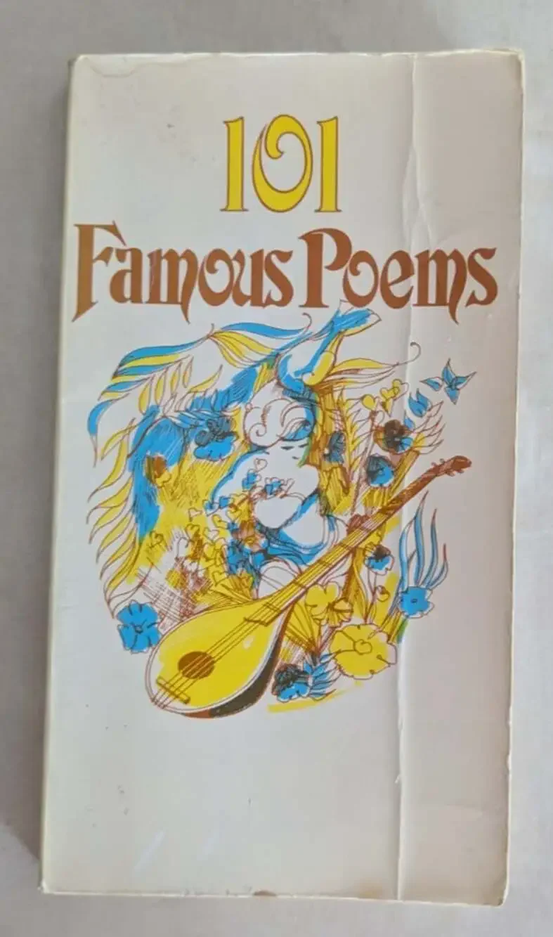 101 Famous Poems by Roy Jay Cook Vintage Paperback Book